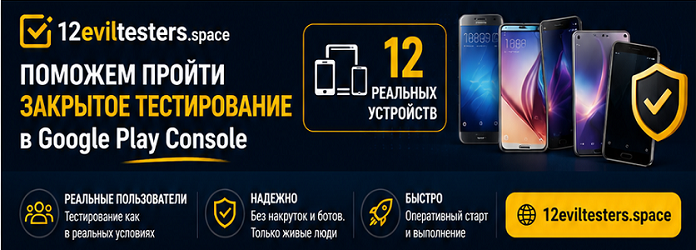 рассчитать стоимость ремонта квартиры, офиса, дома